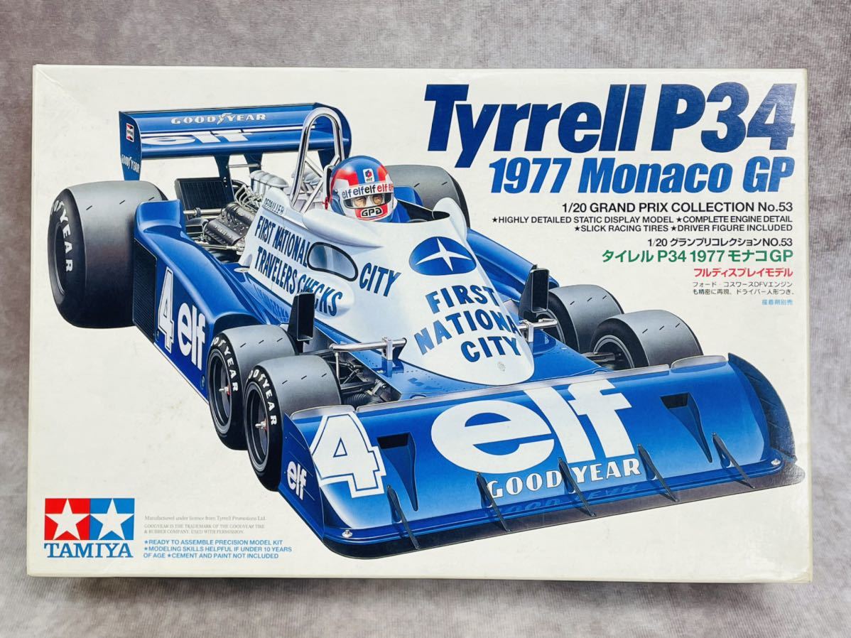 タミヤ タイレルP34 未組立 TAMIYA 1997 モナコGP Tyrrell P34 1/20 プラモデル コロナ禍 自宅趣味 自宅時間 フルディスプレイモデルの画像9