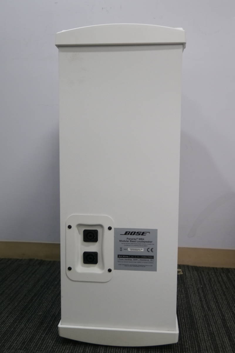 BOSE/ボーズ スピーカー/サブウーファー MB4/Panaray モジュラー BOSE/ボーズ スピーカー/サブウーファー MB4/Panaray モジュラー
