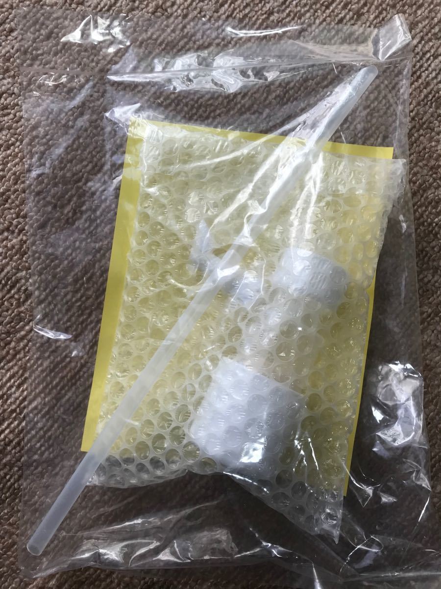 こだわり酒場のレモンサワー ポンプ 3個 「25ml定量」(新品未開封)