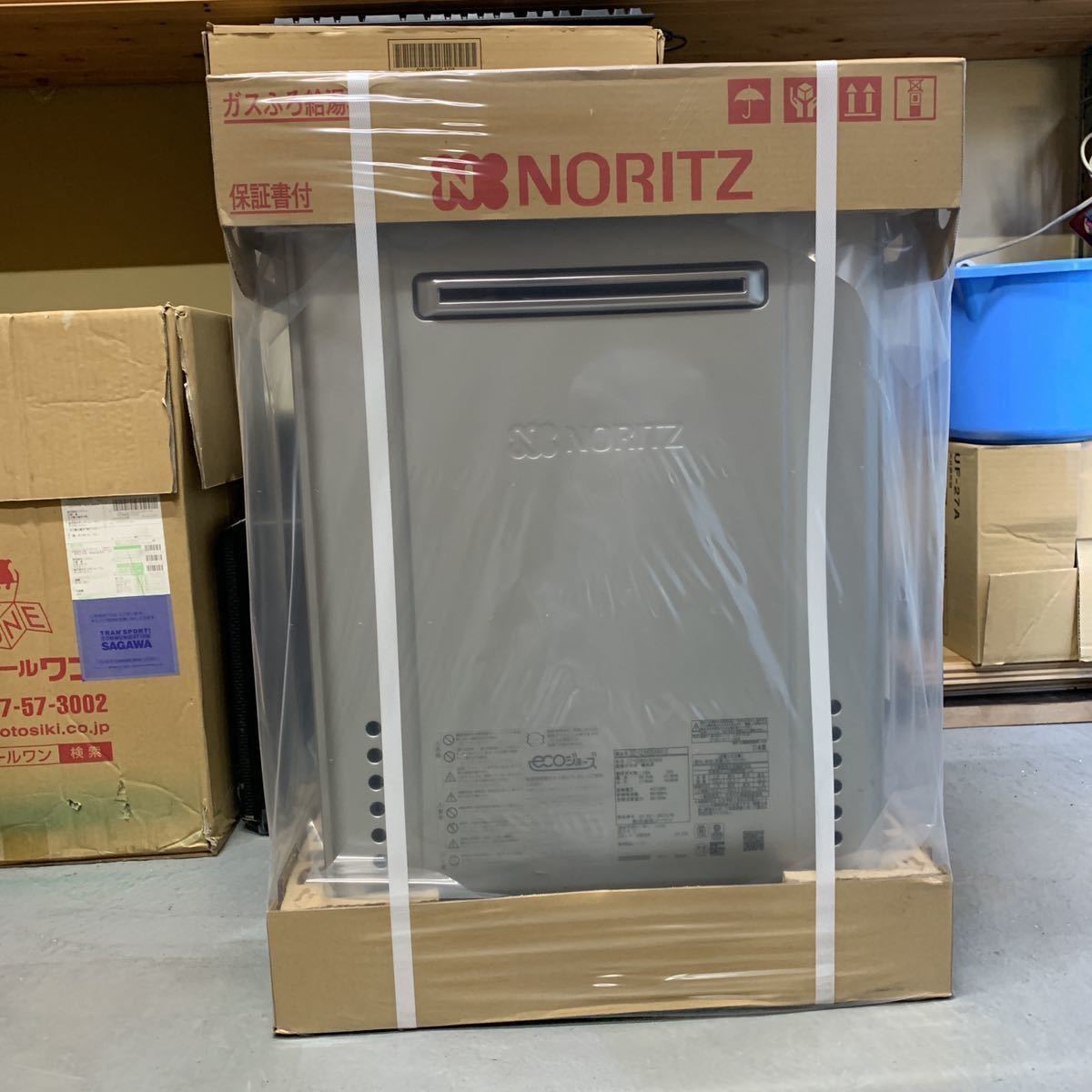 ノーリツ エコジョーズ給湯器 GT-C2462SAWX-2 LPガス用 2022-1製造 www