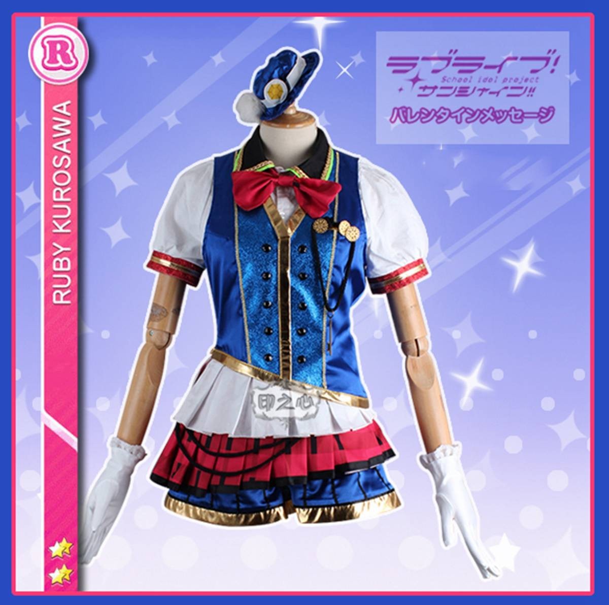 cos4257ブレンド・S 日向 夏帆 メイド服アニメ カフェ制服 cos4257ブレンド・S 日向 夏帆 メイド服アニメ カフェ制服