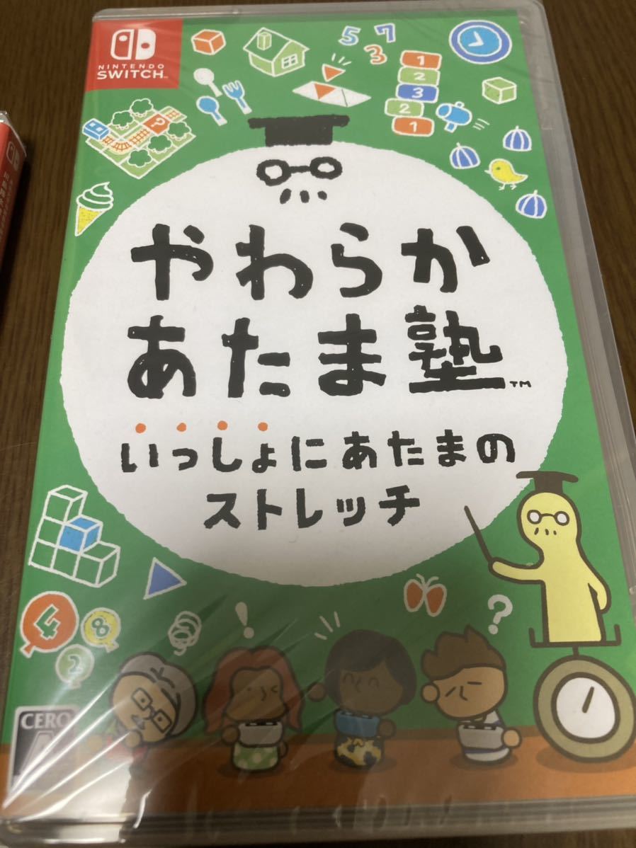 送料無料 新品未開封 ニンテンドースイッチ ソフト セット 脳を鍛える大人のNintendo Switchトレーニング 脳トレ やわらかあたま塾 未使用