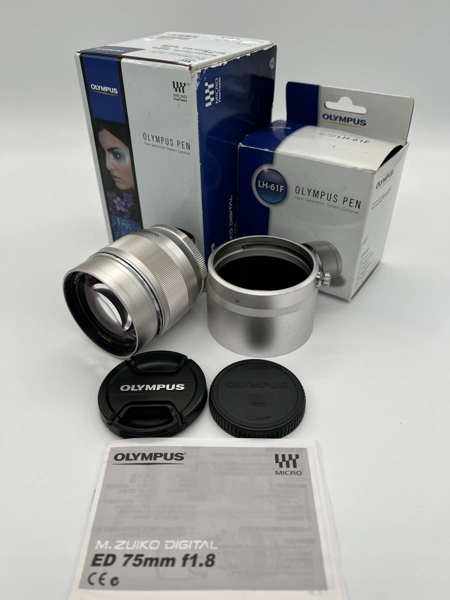 のクローズ ヤフオク! OLYMPUS M.ZUIKO DIGITAL E... - 新品・ストア