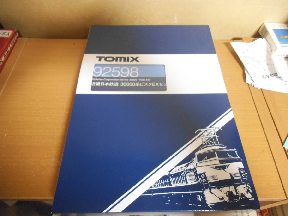 100 ％品質保証 TOMIX　92598　近鉄　30000　ビスタEX　セット