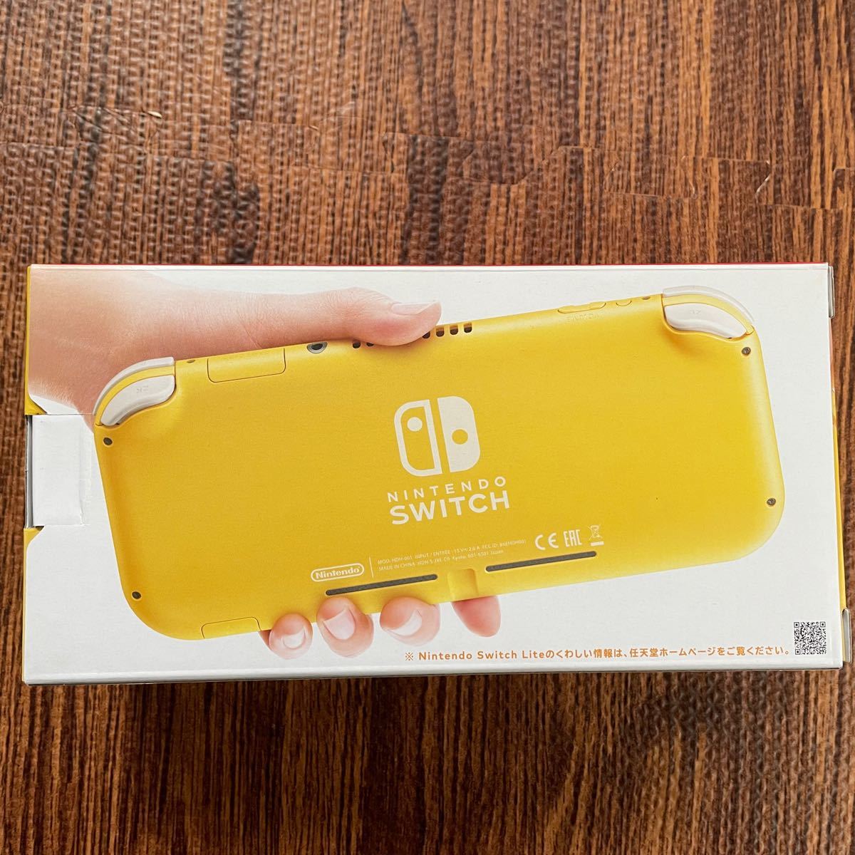 未開封品 ニンテンドースイッチライト（イエロー）｜Yahoo!フリマ（旧