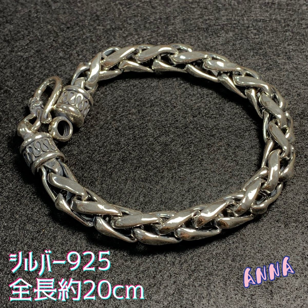 最大51%オフ!最大51%オフ!シルバー 925 スクリュー メッシュ