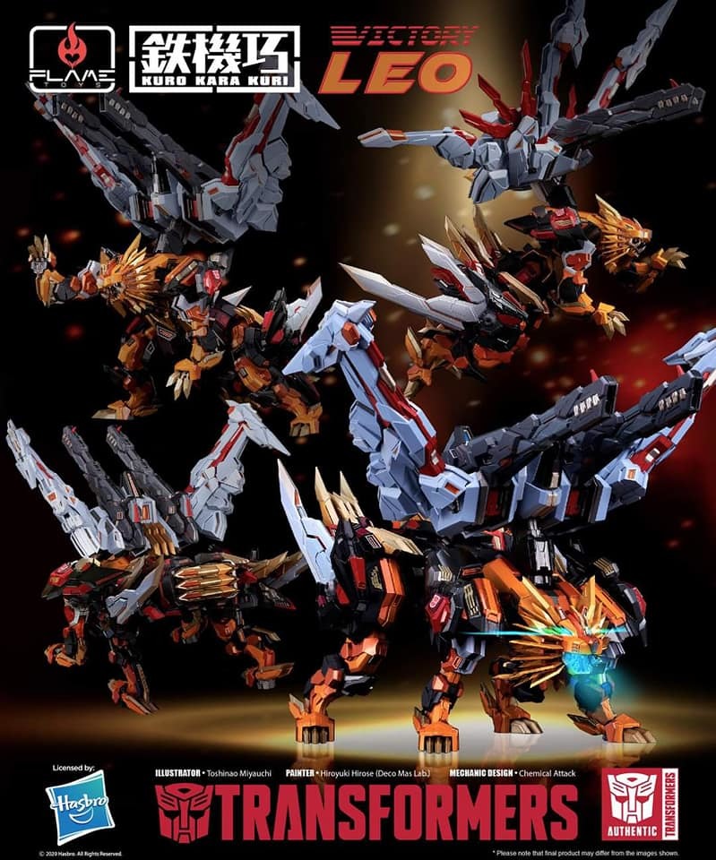フレイムトイズ Flame Toys 鉄機巧 Kuro Kara Kuri トランスフォーマー