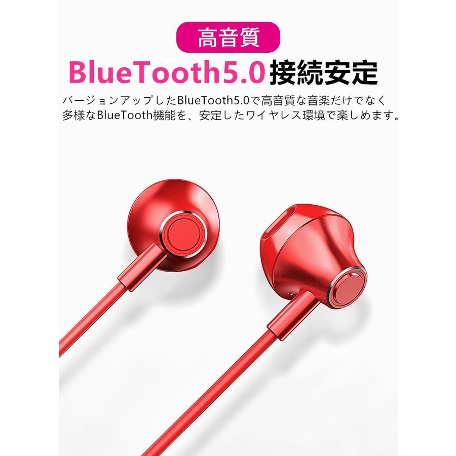 1円から~送料無料 ワイヤレスイヤホン ブルートゥースイヤホン Bluetooth 両耳 スポーツ iphone/Android対応 マイク 防水 高音質 軽量 無線_画像3