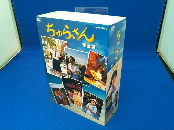 ちゅらさん 完全版 DVD-BOX〈13枚組〉 - rehda.com