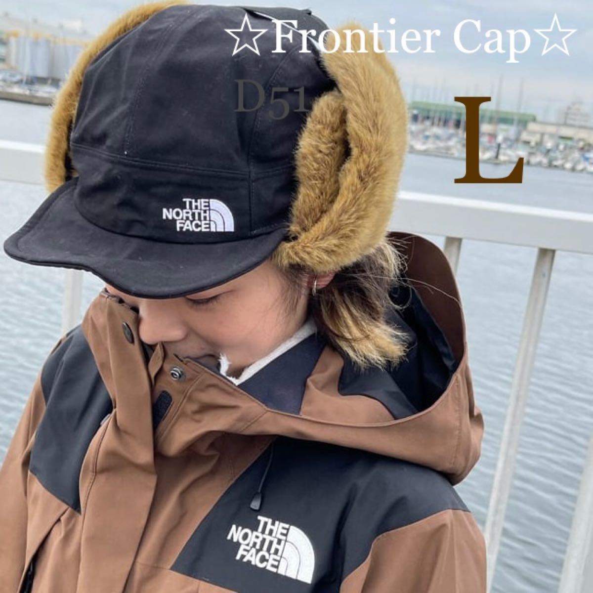 SALE／100%OFF】 ザ ノース フェイス THE NORTH FACE FRONTIER CAP