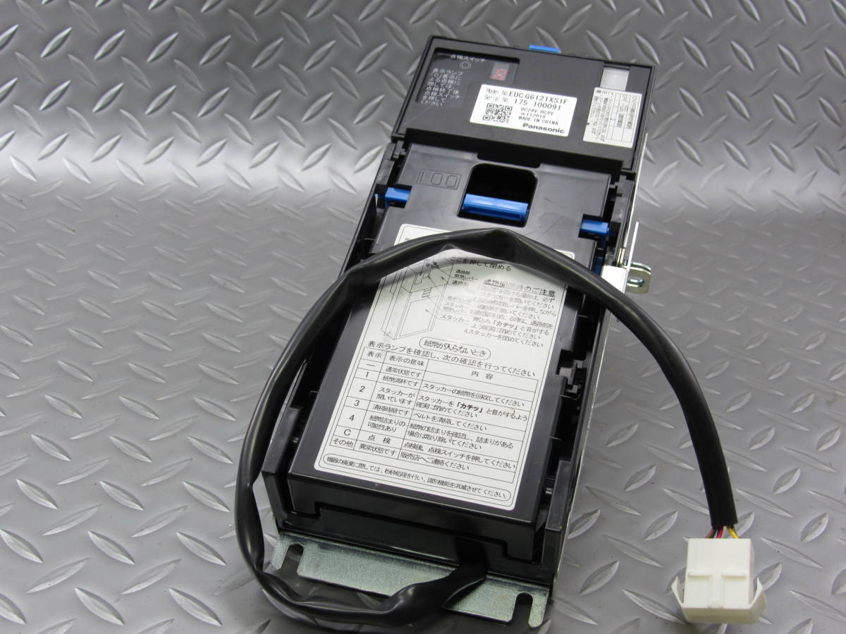 パナソニック ビルバリ B6243BA 4金種 - caikescheffer.com.br パナソニック ビルバリ B6243BA 4金種 - caikescheffer.com.br