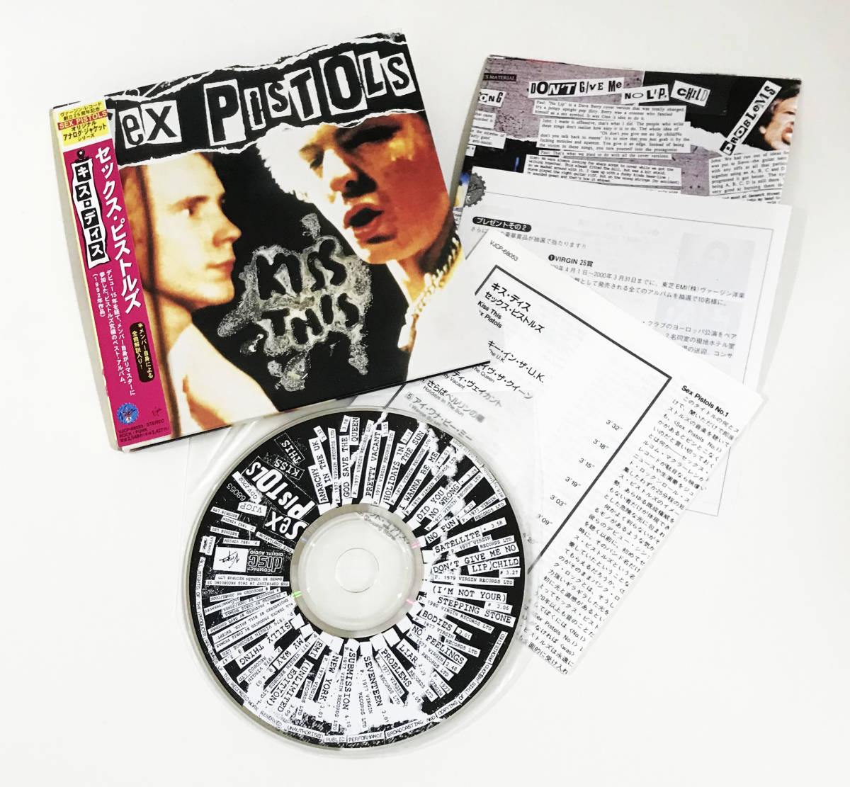 [ бесплатная доставка!]Sex Pistols секс * piste ruz[Kiss This] бумага жакет specification CD лучший запись 