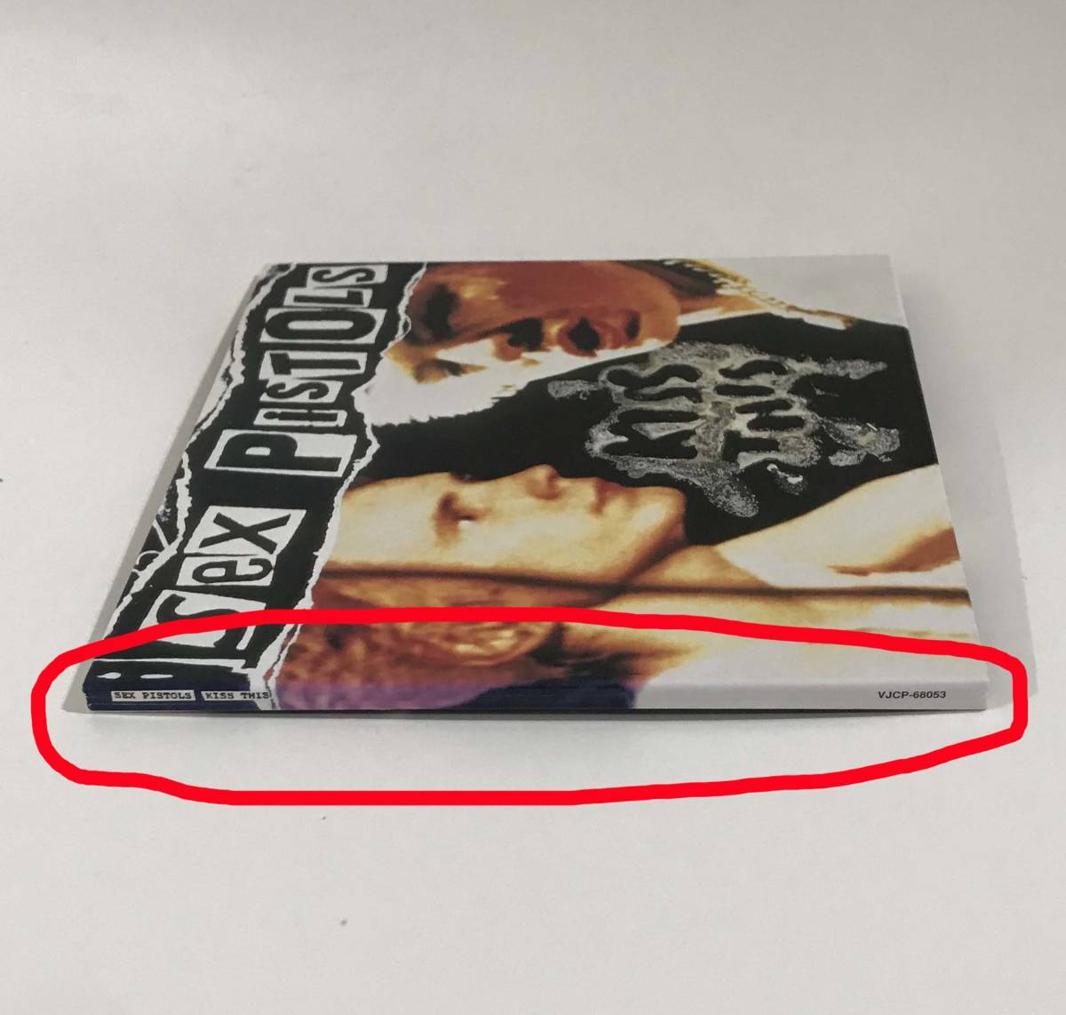 [ бесплатная доставка!]Sex Pistols секс * piste ruz[Kiss This] бумага жакет specification CD лучший запись 