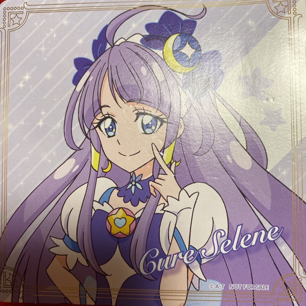 ヤフオク レア プリキュア キュアセレーネ ランチ ディナ ヤフオク レア プリキュア キュアセレーネ ランチ ディナ