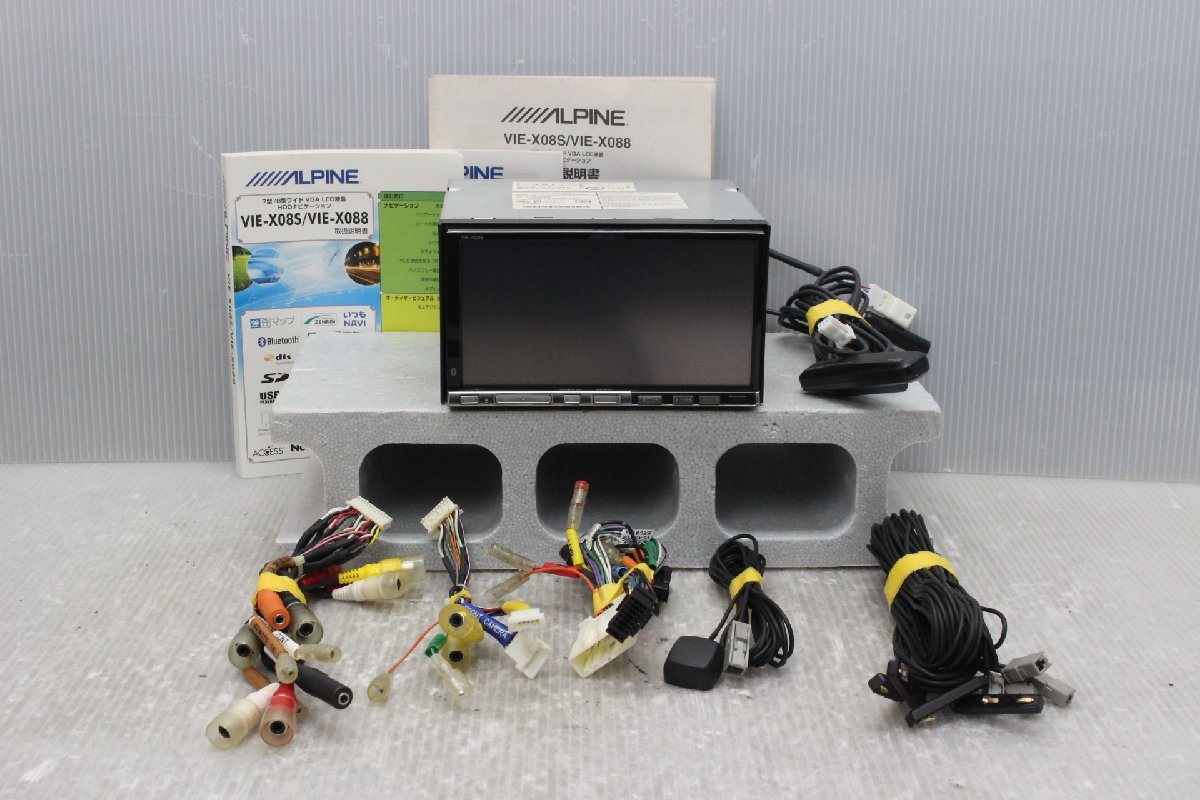 アルパイン 地デジ HDD ナビ VIE-X08S 地図データ 2012年 *12 www
