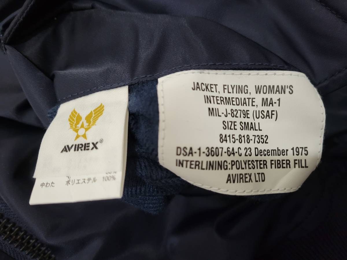  new goods regular goods AVIREX Avirex MA-1 flight jacket navy lady's S outer navy blue navy