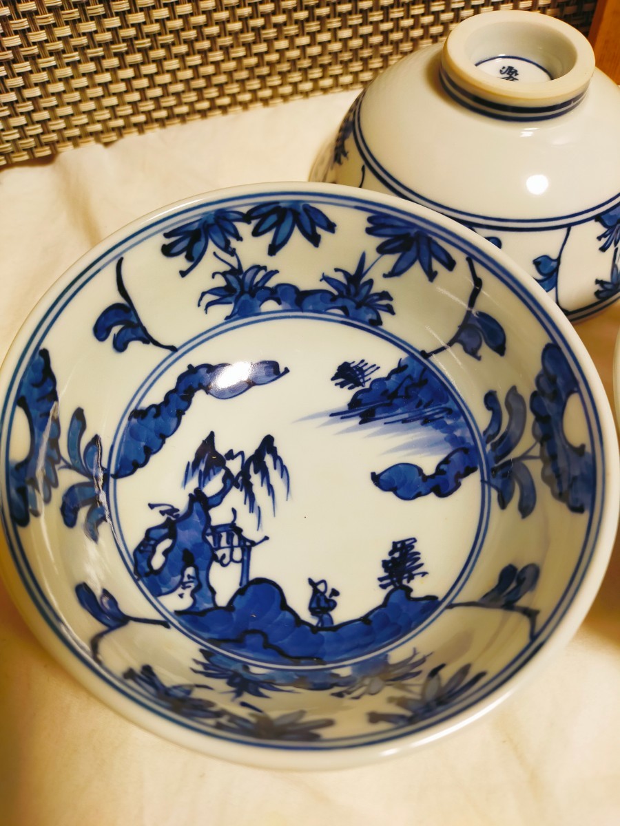 源右衛門窯 染付山水絵 飯碗 有田焼 www.lram-fgr.ma