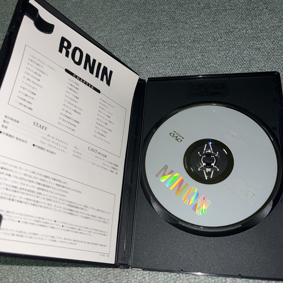 希少 DVD RONIN ローニン 映像特典あり 期間限定出品 日本国内正規販売品 ロバート・デ・ニーロ