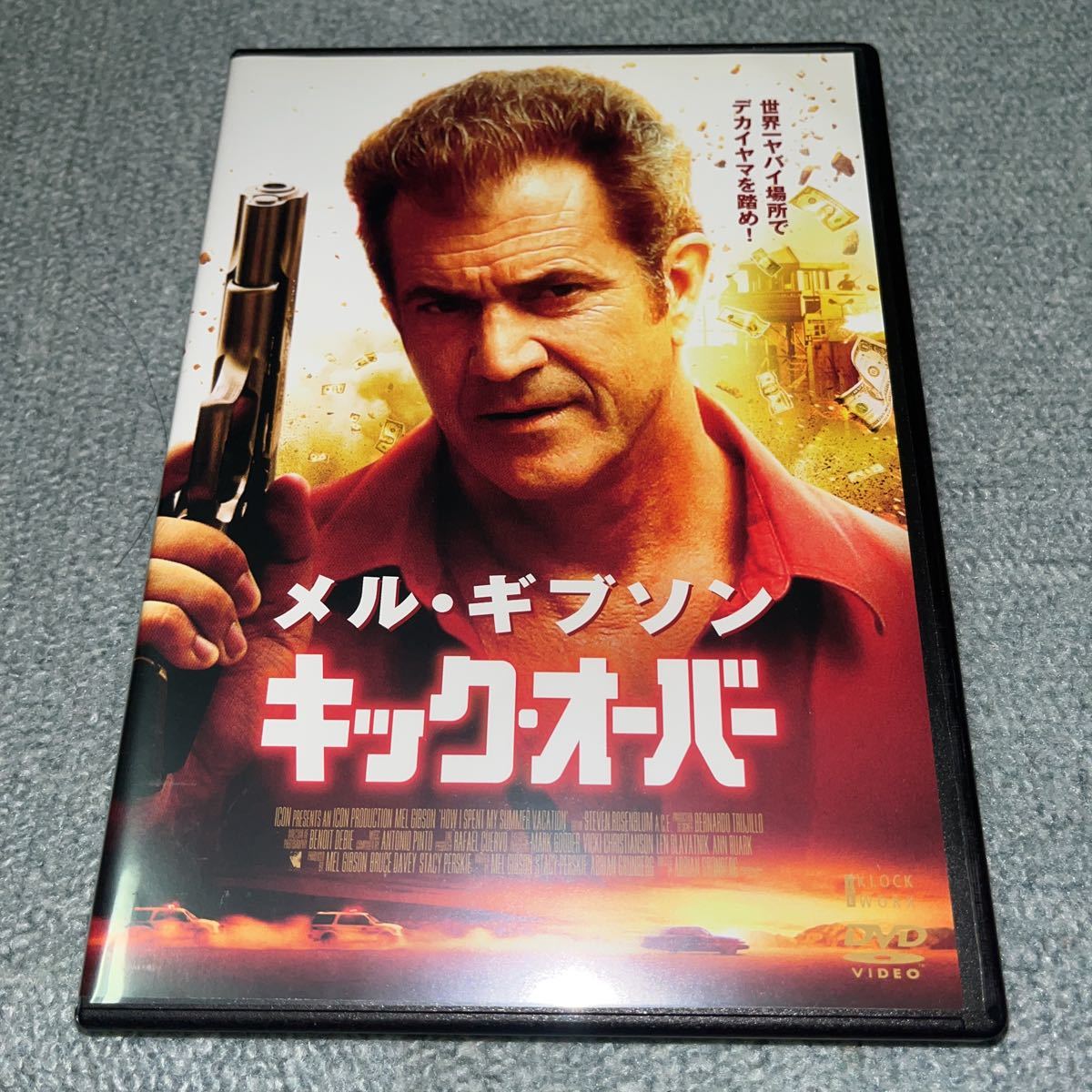 希少 DVD キックオーバー メル・ギブソン 日本国内正規品 期間限定出品中_画像1