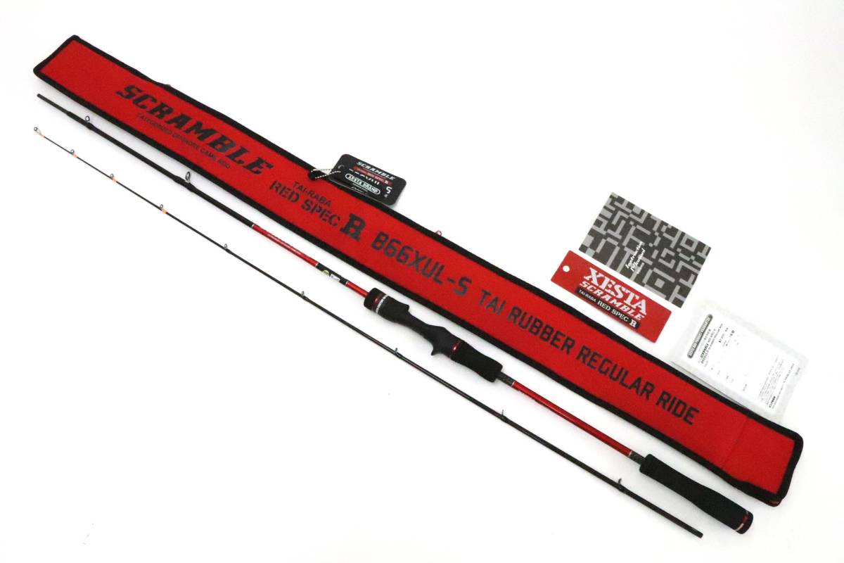 ゼスタ スクランブル レッドスペックR B66XUL-S タイラバ レギュラー
