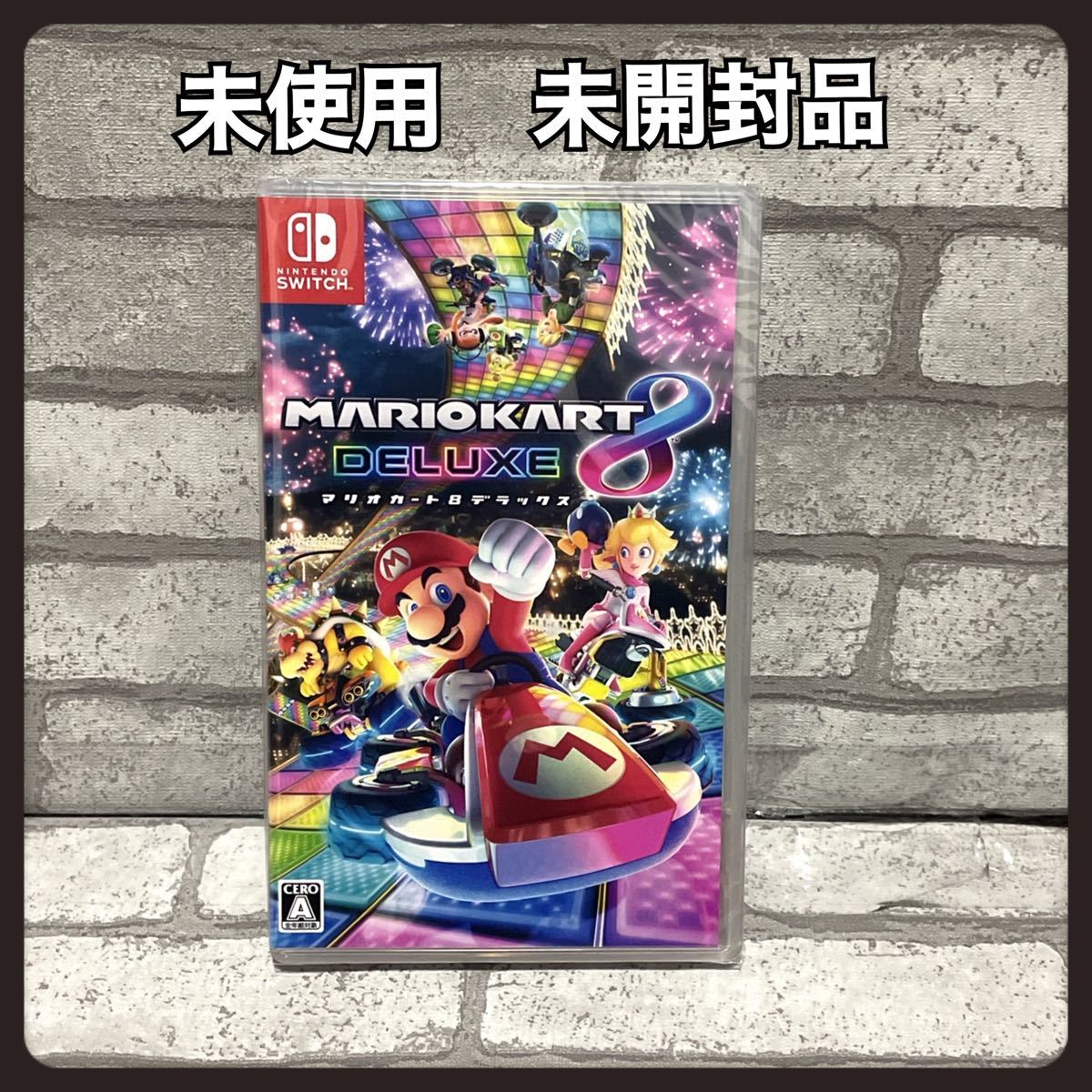【未使用　未開封】マリオカート8デラックス Switch ニンテンドースイッチ Nintendo
