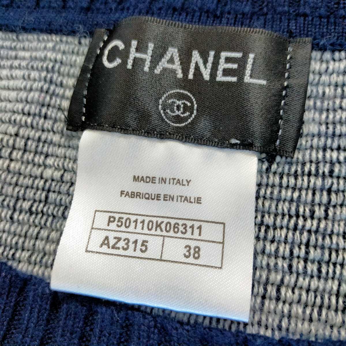 Chanel sweater 38 number cashmere regular goods / beautiful goods 