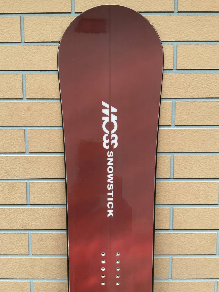 MOSS SNOWSTICK APPT