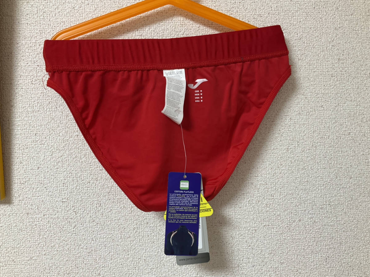 ハイレグレーシングブルマ Joma製 レッドXLサイズ【無料配送 ハイレグレーシングブルマ Joma製 レッドXLサイズ【無料配送