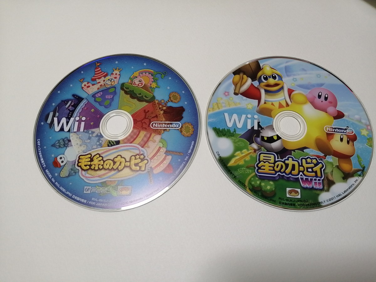 【ディスクのみ】Wii 星のカービィ 毛糸のカービィ 2枚セット