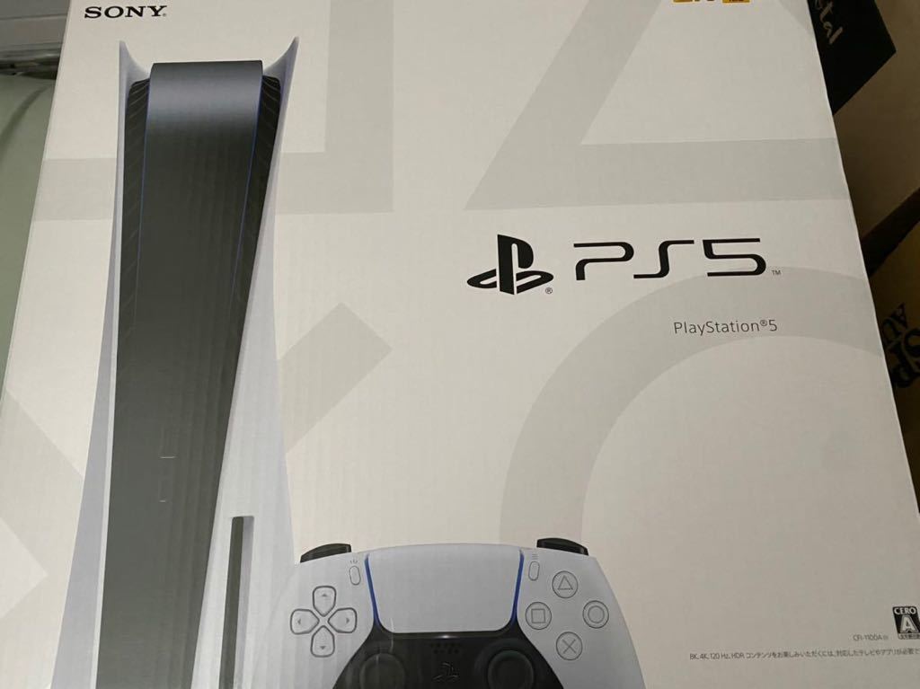 PlayStation5 ディスクエディション_画像1