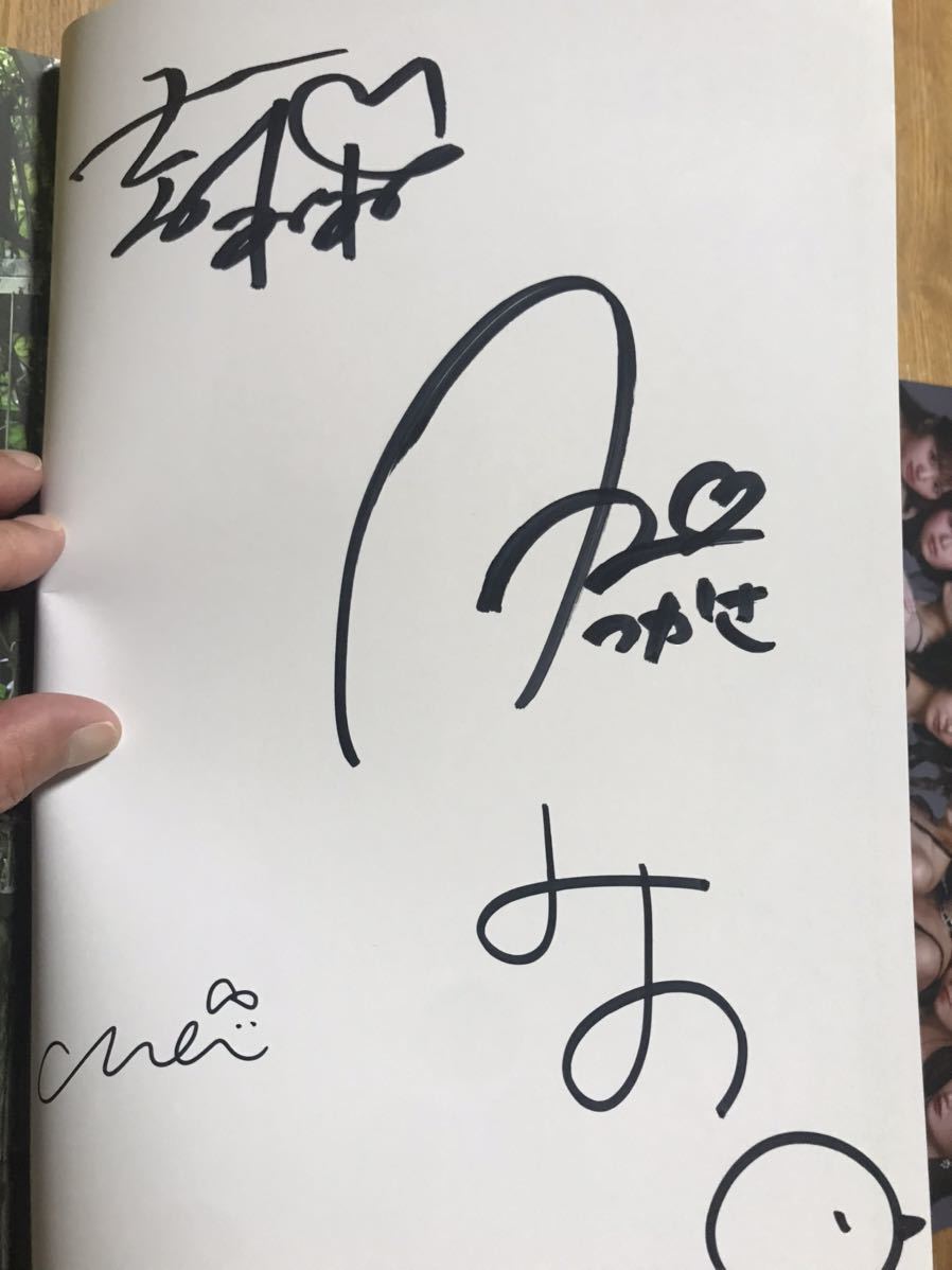 8woman写真集 8woman写真集
