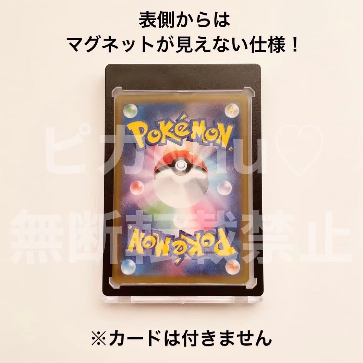 アウトレット品 マグネットローダー 35pt ブラック 黒 訳あり 30個 ポケカ トレカ UVカット スリーブ デッキケース