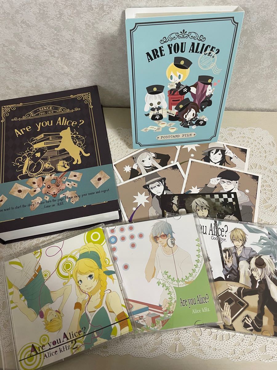 Are you Alice - Wonderland drunker ドラマCD限定BOX-