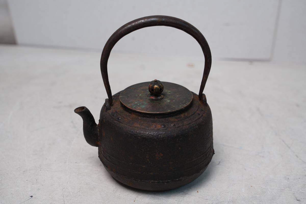 G31◇茶道具 鉄瓶 直径14cm 重さ1710g 銅蓋
