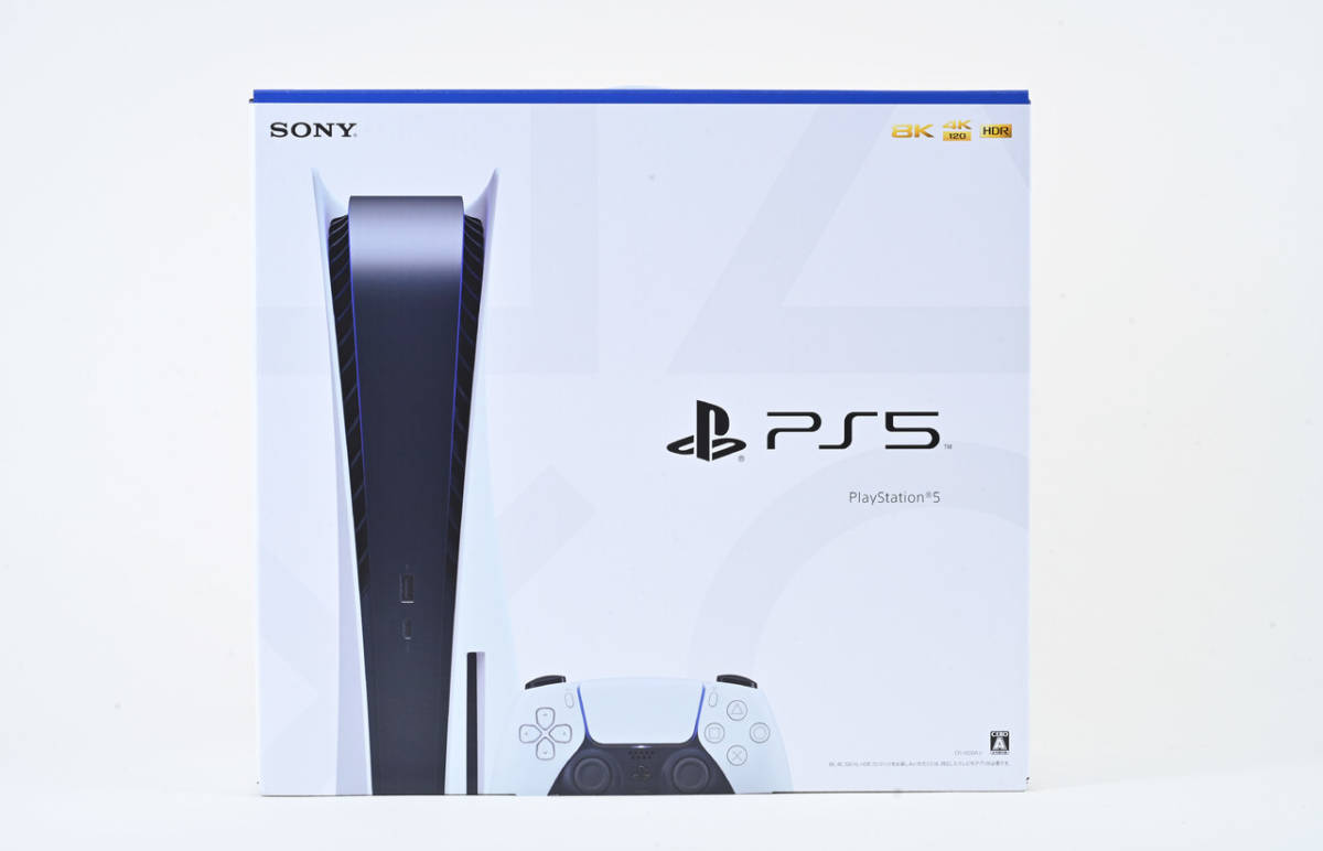 【新品・未使用】PS5 本体 PlayStation 5 プレイステーション5 通常版 CFI-1100A01 ディスクドライブ_画像1