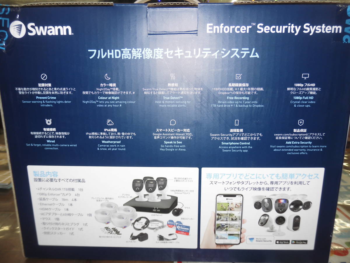 未使用品 Swann Enforcer Security System カラー暗視 点滅&警告