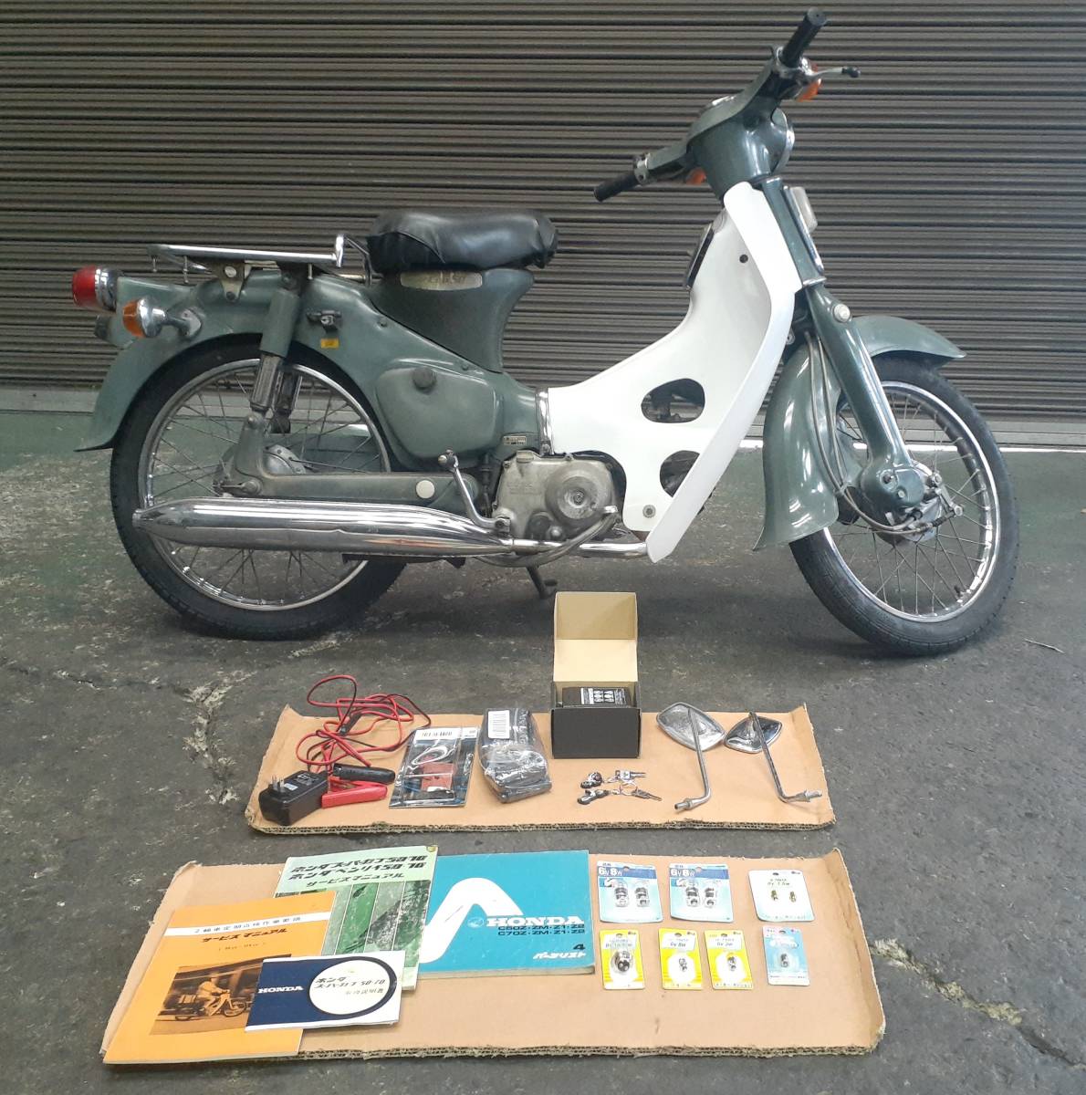 行灯カブ スーパーカブ 50cc レストアベース 行燈カブ HONDA ホンダ