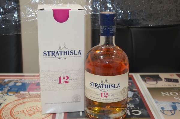 ストラスアイラ 12年 STRATHISLA ウイスキー 700ml 43% 箱付 古酒 未開