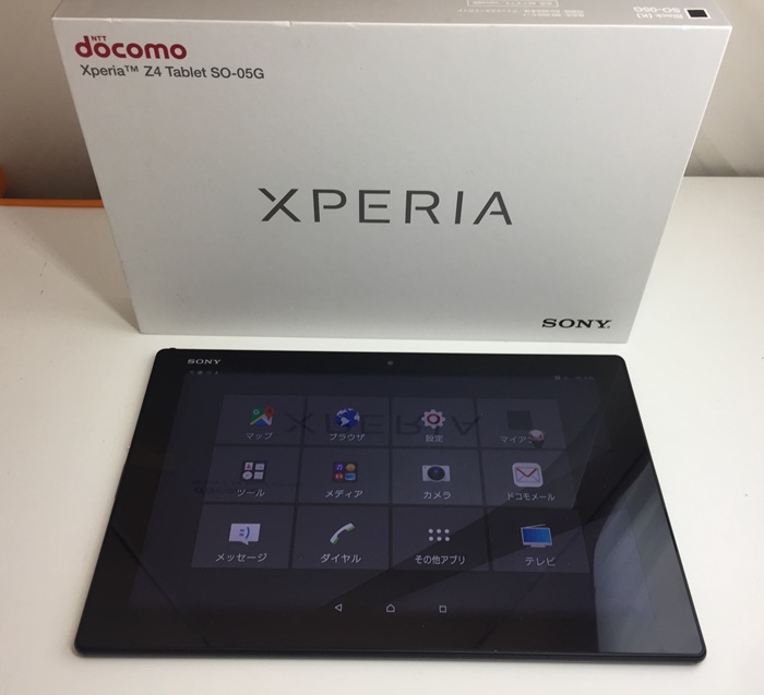 Xperia Z4 Tablet SO-05G docomo 本体 ソニー エクスペリア ドコモ タブレット アンドロイド SONY
