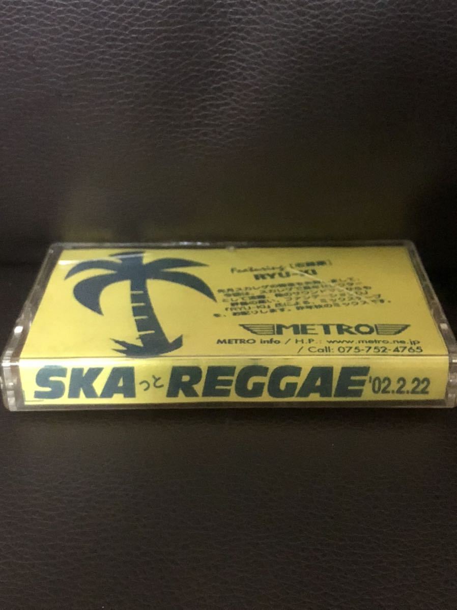 CD付 REGGAE MIXTAPE DJRYUKI SKAっとREGGAE 02 2 22★MIGHTY JAM ROCK KYARA ROCKERS ISLANDCROWN RED SPIDER LIVE 湘南乃風_画像2