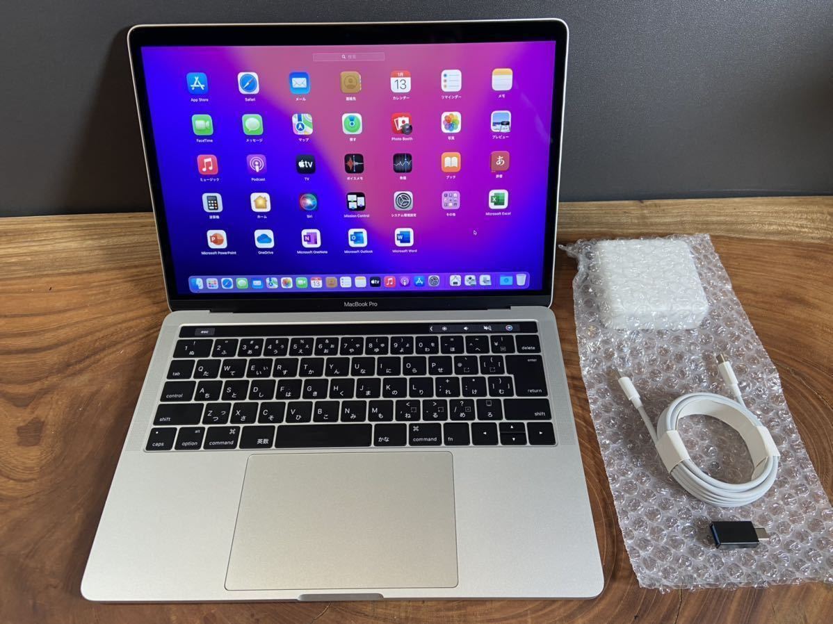 極美品 充放電18回」Apple MacBook PRO Retina 13inch 2016/上位CPUi5