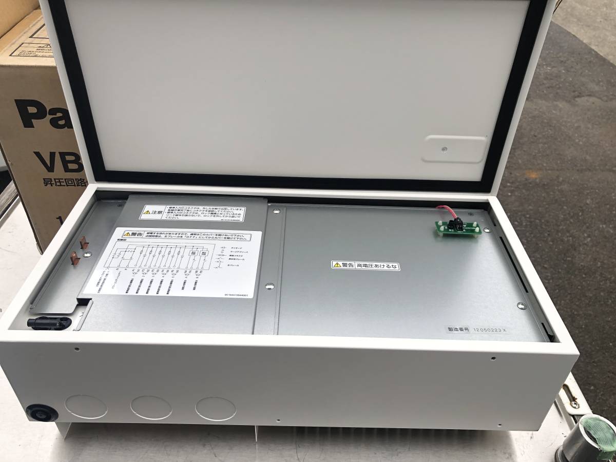 PanasonicパナソニックVBSNA7C2A 昇圧回路付接続箱 標準5/昇圧2回路 太陽光発電 屋内/屋側集中型パワーコンディショナー専用 未使用品