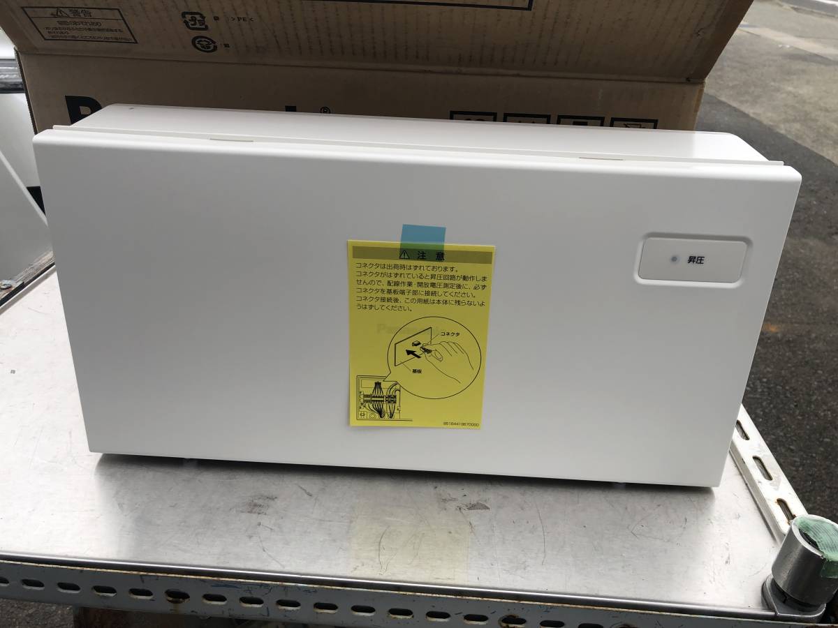PanasonicパナソニックVBSNA7C2A 昇圧回路付接続箱 標準5/昇圧2回路 太陽光発電 屋内/屋側集中型パワーコンディショナー専用 未使用品