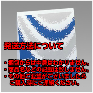 1円～　男のビッグサイズ■始帝王マカ＆スッポンパワー お得用360粒入り　ビッグサイズの約6か月分　すっぽん　マカ　高麗人参　マムシ_画像6