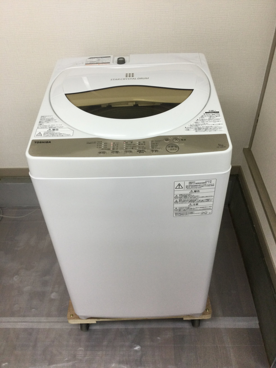 【2020年製】 東芝 洗濯機 5.0kg 部屋干し乾燥 浸透パワフル洗浄 ステンレス槽 AW-5G8　KN