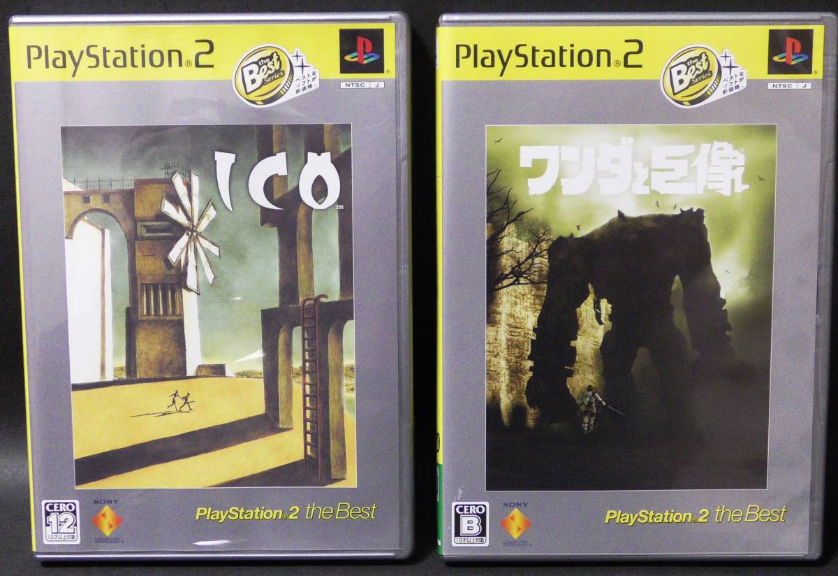 送料無料 ワンダと巨像 & ICO 中古ソフト2本セット SONY PS2 PlayStation2 イコ ソニー プレイステーション２ プレステ２_画像の２本セットになります。