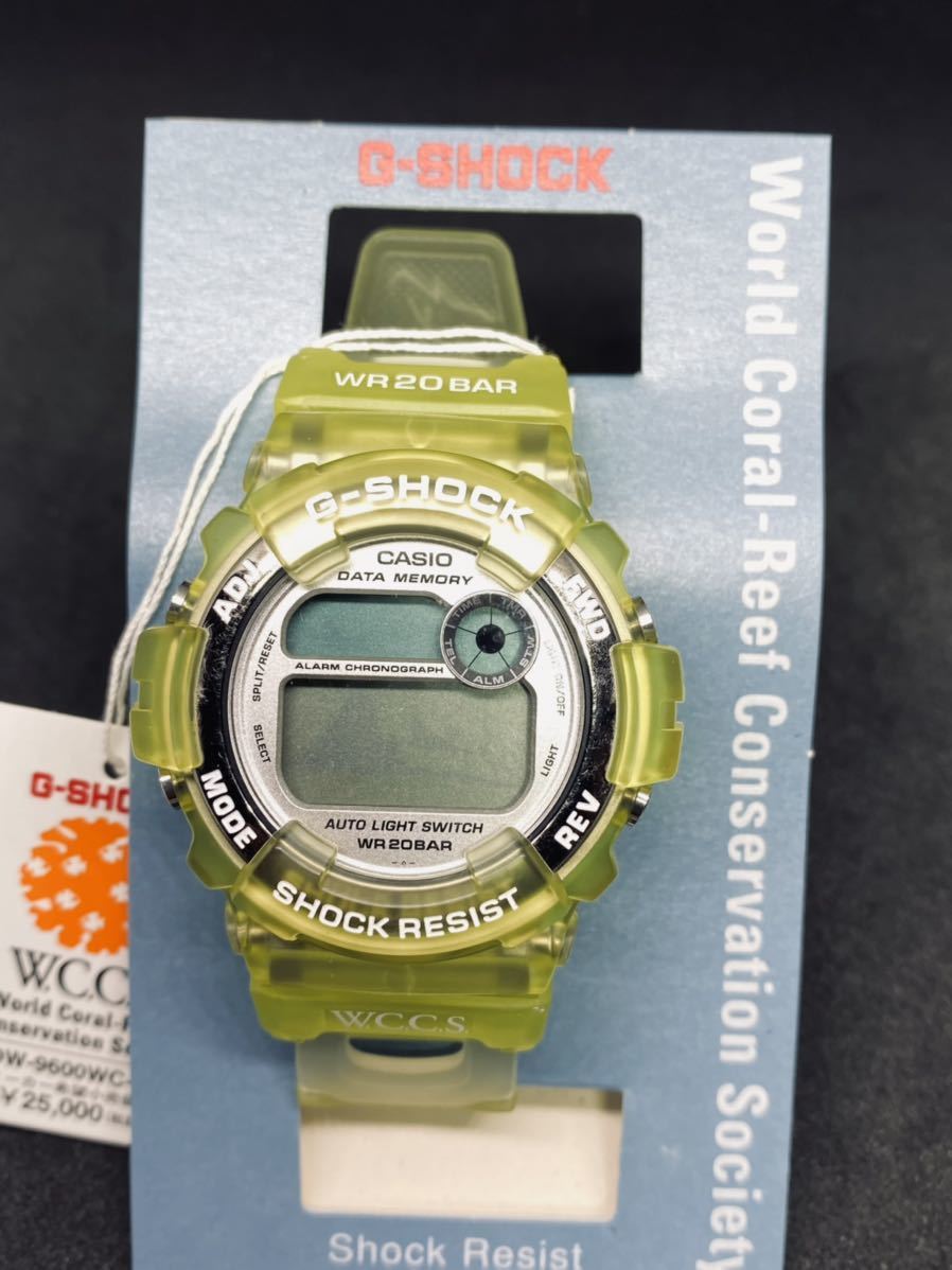 買取り実績 イエロー W.C.C.S. DW-9600WC-9T ☆未使用品☆G-SHOCK 98年