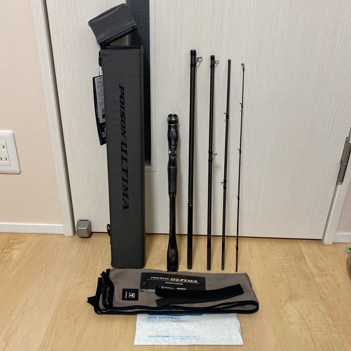 新品 激レア シマノ ポイズン アルティマ 174MH+-5 www.gastech.com.tr