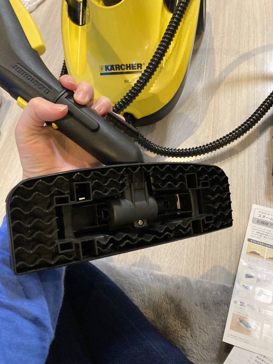 ケルヒャースチームクリーナー KARCHER 家庭用 | laninternet.com.br