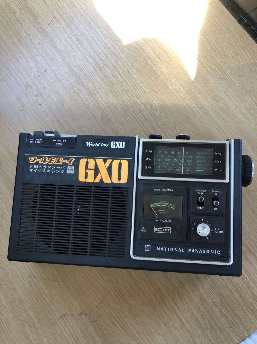  радио world Boy GXO RF-848